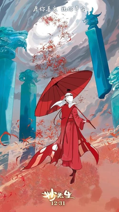怎么做假切斯特菲尔德学院文凭毕业证